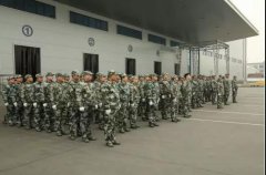 華興公司第三屆軍訓(xùn)匯演圓滿(mǎn)落幕！